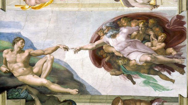 Сикстинская капелла (Фото GraphicaArtis / Getty Images)