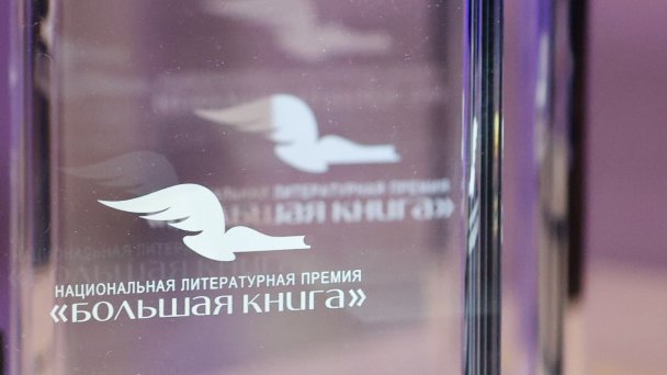 Фото Антона Новодережкина / ТАСС