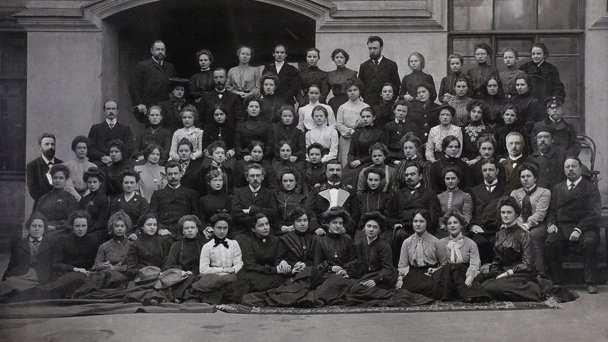 Высшие женские курсы. Историко-филологический факультет (Фото СПбГУ)