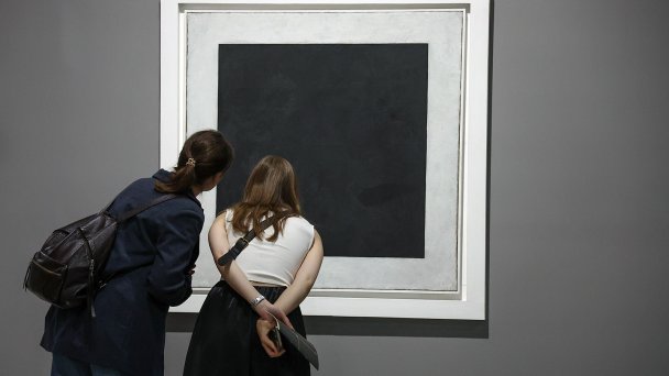 Картина Казимира Малевича «Черный квадрат». (Фото Сергея Булкина / ТАСС)