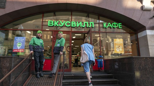 Фото Артема Житенёва / ТАСС