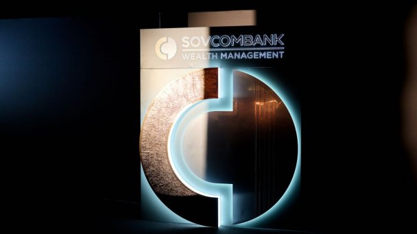 Фото: Совкомбанк