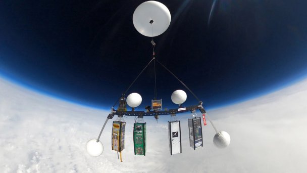 Фото RST Satellites