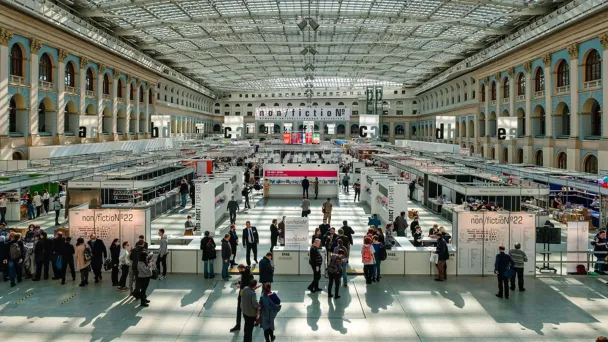 Фото Krokodilych / CC BY-SA 4.0