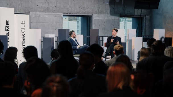 Дмитрий Озман, директор по развитию Forbes Russia, президент Forbes Club; Идрис Гитинаев, основатель и директор по развитию No Name Community   (Фото DR)