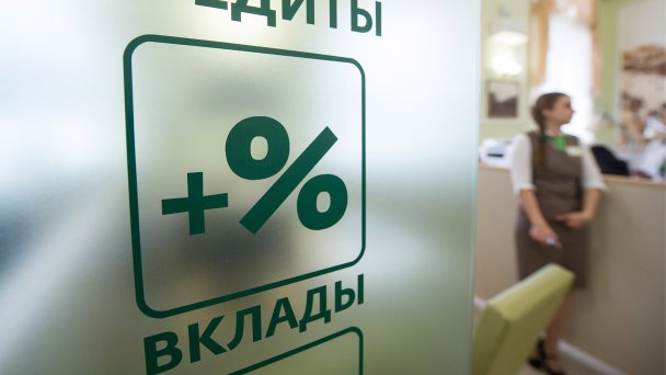 Фото Кирилла Кухмаря / ТАСС