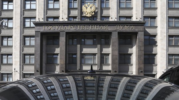 Фото Марата Абулхатина / фотослужба Госдумы РФ / ТАСС