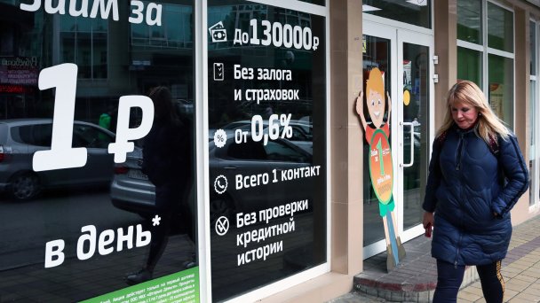 Фото Дмитрия Феоктистова / ТАСС