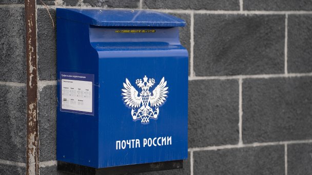 Фото Сергея Зубкова / Ямал-Медиа / ТАСС