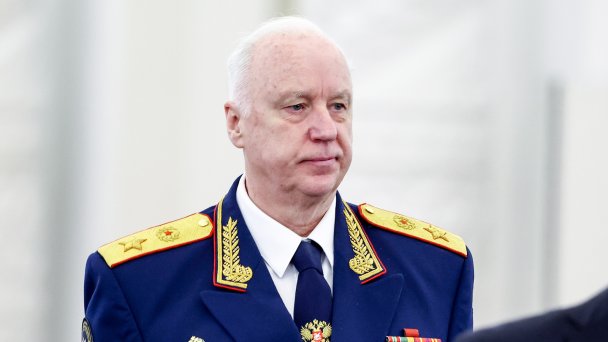 Александр Бастрыкин (Фото Александра Казакова / пресс-служба президента РФ / ТАСС)