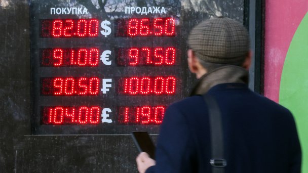 Фото Владимира Гердо / ТАСС