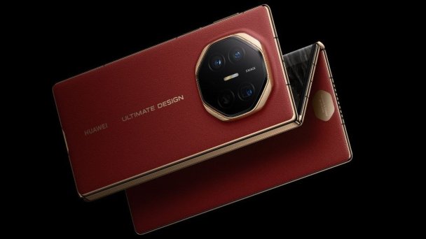 HUAWEI Mate XT | ULTIMATE DESIGN