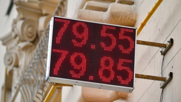Фото Сергея Киселева / Агентство «Москва»