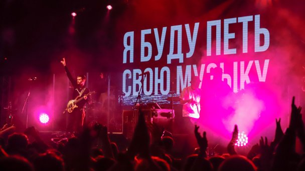 Рэпер Noize MC (Иван Алексеев) (Фото Сергея Петрова / ТАСС)