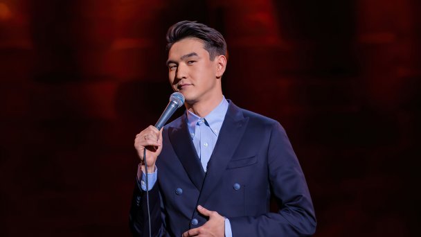 Нурлан Сабуров (Кадр STAND UP / Rutube)