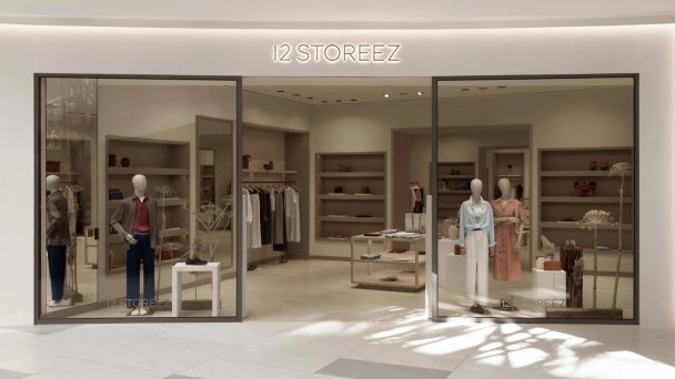 Магазин бренда 12Storeez (Фото DR)