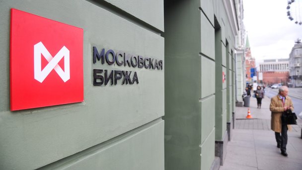 Фото Авилова Александра / Агентство «Москва»