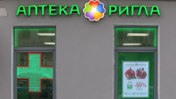 Фото Владимира Гердо / ТАСС