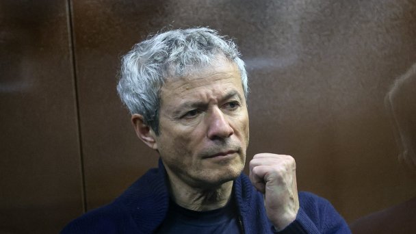 Вадим Мошкович (Фото EPA / TASS)