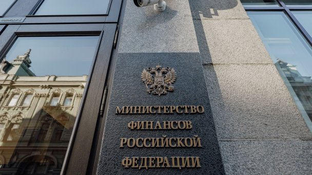 Фото Михаила Гребенщиков / РБК / ТАСС