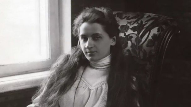 Екатерина Пешкова (Фото DR)