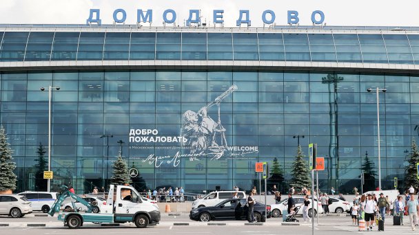 Фото Сергея Петрова / NEWS.ru / TACC