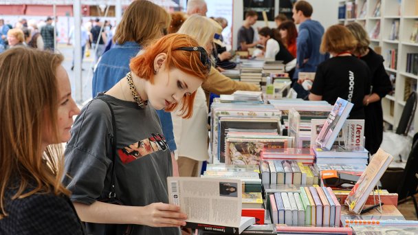 Книжный фестиваль «Красная площадь» на Красной площади (Фото Олега Елкова / ТАСС)