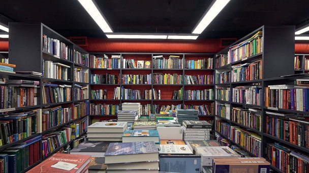 Книжный магазин «Фаланстер» (Фото DR)