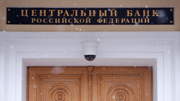 Фото Maxim Shemetov / Reuters