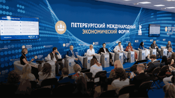 Фото: «Газпром-Медиа Холдинг»