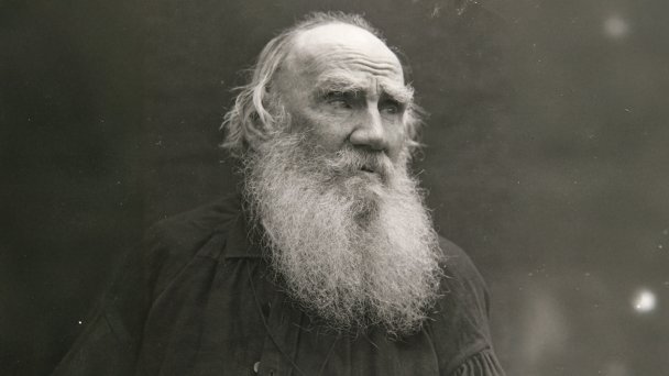 Лев Толстой (Фото Public Domain)
