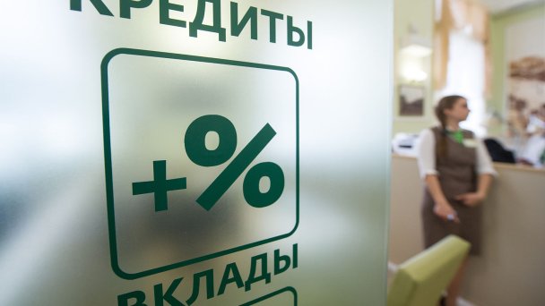 Фото: Кирилл Кухмарь/ТАСС