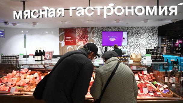 Супермаркет «Азбука вкуса» в Москве (Фото Андрея Гордеева / Ведомости / ТАСС)