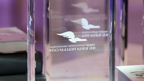 Фото Антона Новодережкина / ТАСС