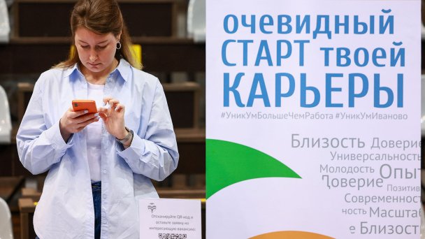 Фото Владимира Смирнова / ТАСС