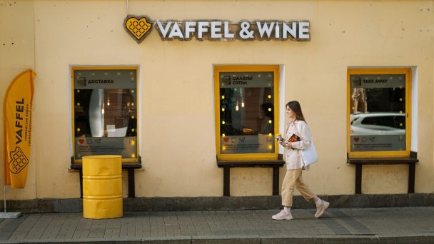 Сеть кафе норвежских вафель Vaffel (Фото DR)