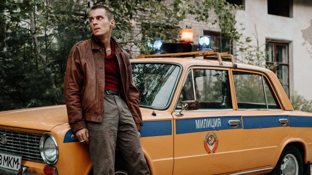 Кадр из сериала «Фишер»