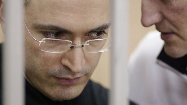 Михаил Ходорковский (Фото Oleg Nikishin / Getty Images)