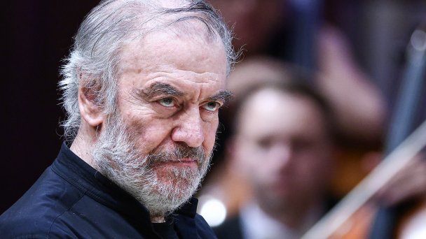 Валерий Гергиев (Фото Артема Геодакяна / ТАСС)