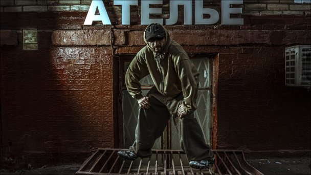 Кассета (Фото DR)