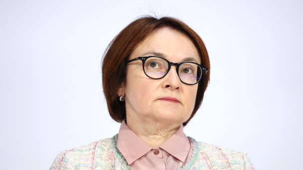 Эльвира Набиуллина (Фото Петра Ковалева / ТАСС)