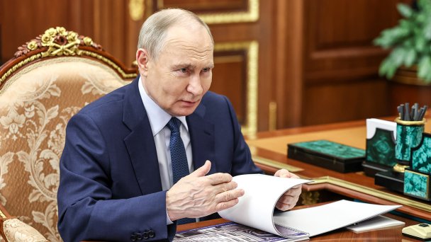 Владимир Путин (Фото Михаила Метцеля / пресс-служба президента РФ / ТАСС)