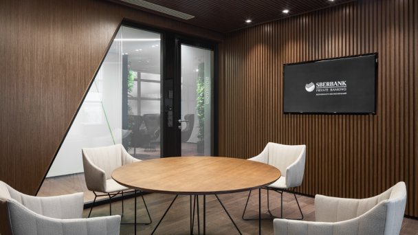 Фото: Sber Private Banking