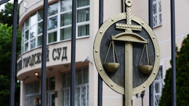 Фото Сергея Булкина / ТАСС