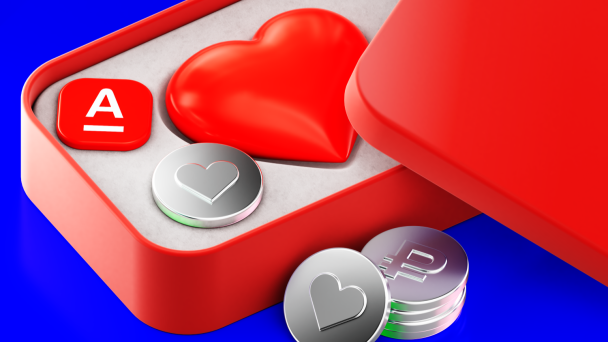 Изображение: Альфа-Банк