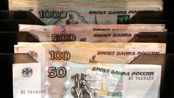 Фото Getty Images