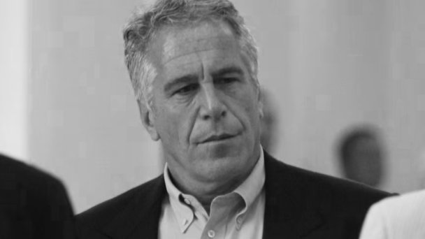 Джеффри Эпштейн (Фото Getty Images)