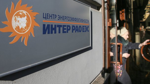 Фото Сергея Бобылева / ТАСС