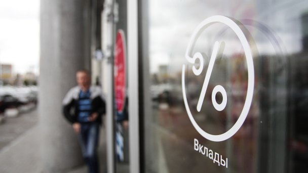 Фото: Екатерина Кузьмина / РБК / ТАСС