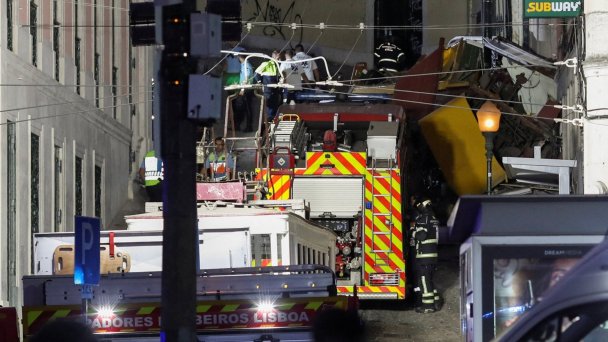 Фото Pedro Rocha / Reuters